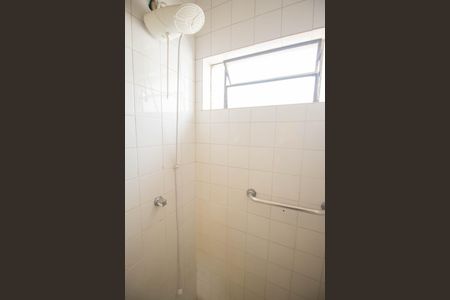 Apartamento para alugar com 40m², 2 quartos e sem vaga Apartamento para alugar com 40m², 2 quartos e sem vagaBanheiro