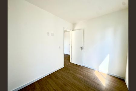 Apartamento à venda com 45m², 2 quartos e 1 vagaQuarto 1