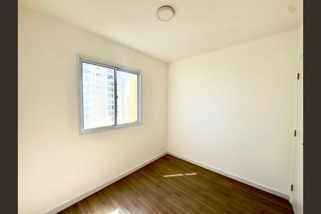 Apartamento à venda com 45m², 2 quartos e 1 vagaQuarto 2