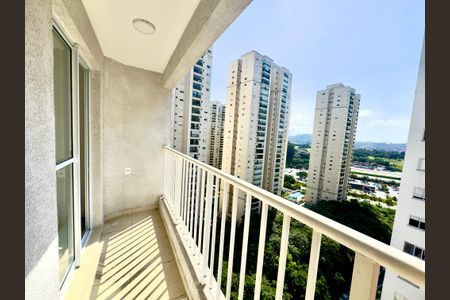 Apartamento à venda com 45m², 2 quartos e 1 vagaVaranda da Sala