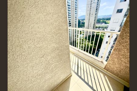 Apartamento à venda com 45m², 2 quartos e 1 vagaÁrea de Serviço