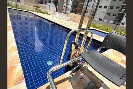 Apartamento à venda com 45m², 2 quartos e 1 vagaÁrea comum - Piscina