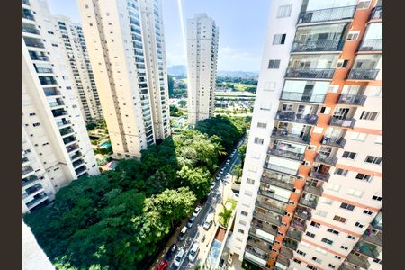 Apartamento à venda com 45m², 2 quartos e 1 vagaVista da Sacada