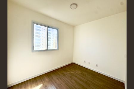 Apartamento à venda com 45m², 2 quartos e 1 vagaQuarto 1