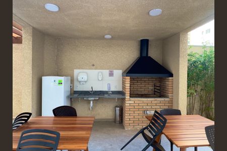 Apartamento à venda com 45m², 2 quartos e 1 vagaChurrasqueira