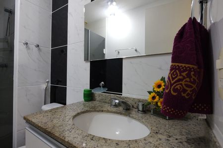 Apartamento para alugar com 63m², 2 quartos e 2 vagas Apartamento para alugar com 63m², 2 quartos e 2 vagasBanheiro Social