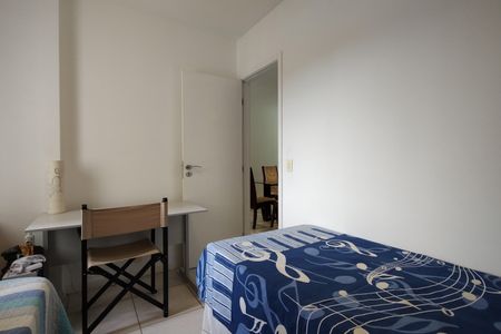 Apartamento para alugar com 63m², 2 quartos e 2 vagas Apartamento para alugar com 63m², 2 quartos e 2 vagasQuarto 1