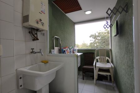 Apartamento para alugar com 63m², 2 quartos e 2 vagas Apartamento para alugar com 63m², 2 quartos e 2 vagasÁrea de Serviço