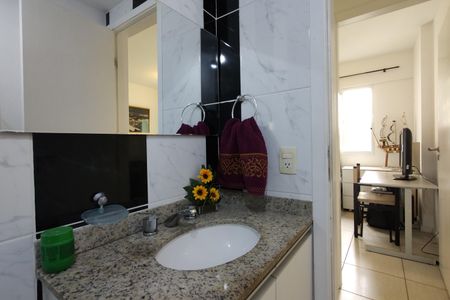 Apartamento para alugar com 63m², 2 quartos e 2 vagas Apartamento para alugar com 63m², 2 quartos e 2 vagasBanheiro Social