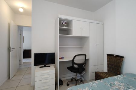 Apartamento para alugar com 63m², 2 quartos e 2 vagas Apartamento para alugar com 63m², 2 quartos e 2 vagasQuarto 2 - Suíte