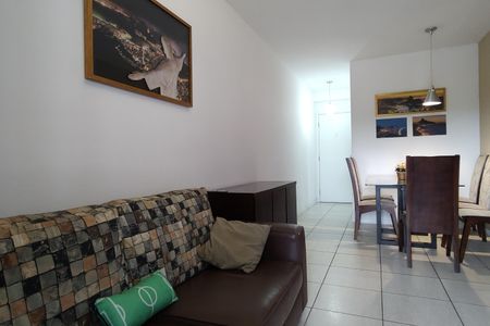 Apartamento para alugar com 63m², 2 quartos e 2 vagas Apartamento para alugar com 63m², 2 quartos e 2 vagasSala