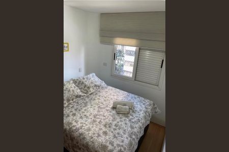 Apartamento para alugar com 40m², 1 quarto e 1 vagaQuarto