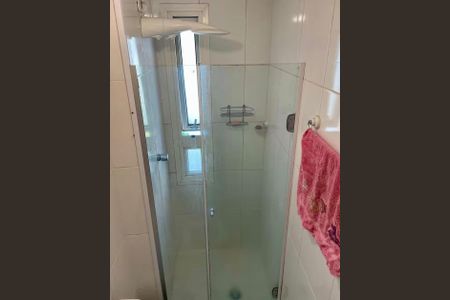 Apartamento para alugar com 40m², 1 quarto e 1 vagaBanheiro