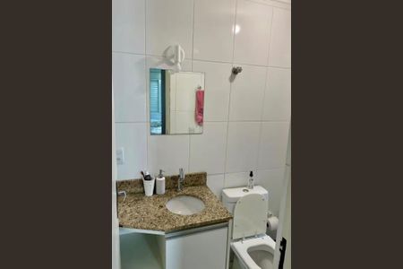 Apartamento para alugar com 40m², 1 quarto e 1 vagaBanheiro