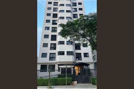 Apartamento para alugar com 40m², 1 quarto e 1 vagaFachada