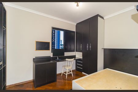 Apartamento à venda com 147m², 3 quartos e 2 vagas Apartamento à venda com 147m², 3 quartos e 2 vagasSuíte 1