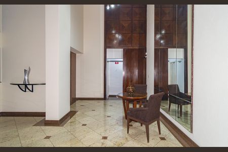 Apartamento à venda com 147m², 3 quartos e 2 vagas Apartamento à venda com 147m², 3 quartos e 2 vagasHall social