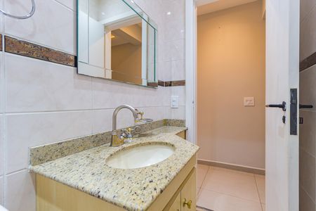 Apartamento à venda com 147m², 3 quartos e 2 vagas Apartamento à venda com 147m², 3 quartos e 2 vagasLavabo