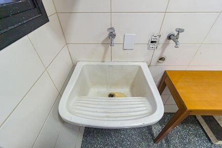 Apartamento à venda com 147m², 3 quartos e 2 vagas Apartamento à venda com 147m², 3 quartos e 2 vagasDetalhe - Área de Serviço