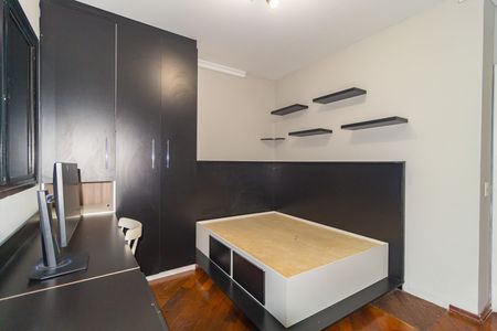 Apartamento à venda com 147m², 3 quartos e 2 vagas Apartamento à venda com 147m², 3 quartos e 2 vagasSuíte 1