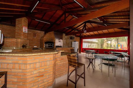 Apartamento à venda com 147m², 3 quartos e 2 vagas Apartamento à venda com 147m², 3 quartos e 2 vagasChurrasqueira