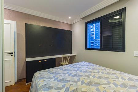 Apartamento à venda com 147m², 3 quartos e 2 vagas Apartamento à venda com 147m², 3 quartos e 2 vagasSuíte 2