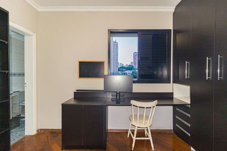 Apartamento à venda com 147m², 3 quartos e 2 vagas Apartamento à venda com 147m², 3 quartos e 2 vagasSuíte 1