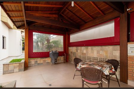 Apartamento à venda com 147m², 3 quartos e 2 vagas Apartamento à venda com 147m², 3 quartos e 2 vagasChurrasqueira
