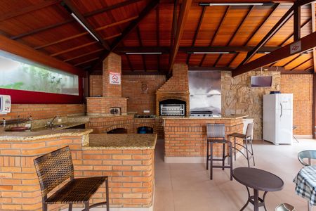 Apartamento à venda com 147m², 3 quartos e 2 vagas Apartamento à venda com 147m², 3 quartos e 2 vagasChurrasqueira