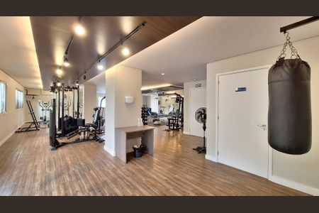 Apartamento à venda com 104m², 2 quartos e 1 vagaAcademia