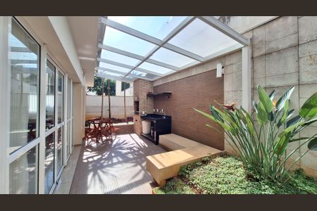 Apartamento à venda com 104m², 2 quartos e 1 vagaÁrea comum - Churrasqueira