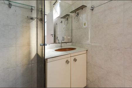 Apartamento para alugar com 76m², 3 quartos e 1 vagaBanheiro Suíte
