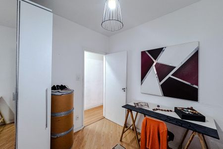 Apartamento à venda com 70m², 2 quartos e 1 vaga Apartamento à venda com 70m², 2 quartos e 1 vagaQuarto 2