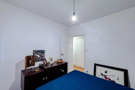 Apartamento à venda com 70m², 2 quartos e 1 vaga Apartamento à venda com 70m², 2 quartos e 1 vagaQuarto 1