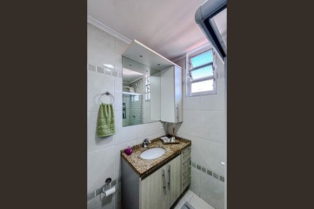 Apartamento à venda com 70m², 2 quartos e 1 vaga Apartamento à venda com 70m², 2 quartos e 1 vagaBanheiro