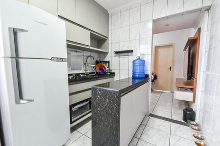 Apartamento à venda com 31m², 1 quarto e sem vaga Apartamento à venda com 31m², 1 quarto e sem vagaCozinha