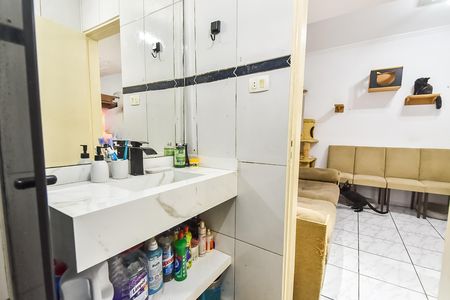 Apartamento à venda com 31m², 1 quarto e sem vaga Apartamento à venda com 31m², 1 quarto e sem vagaBanheiro