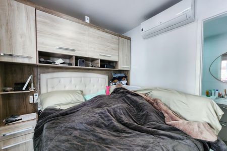 Apartamento à venda com 88m², 3 quartos e 1 vaga Apartamento à venda com 88m², 3 quartos e 1 vagaSuíte