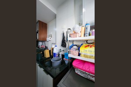 Apartamento à venda com 88m², 3 quartos e 1 vaga Apartamento à venda com 88m², 3 quartos e 1 vagaÁrea de Serviço