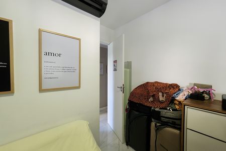 Apartamento à venda com 88m², 3 quartos e 1 vaga Apartamento à venda com 88m², 3 quartos e 1 vagaQuarto 2