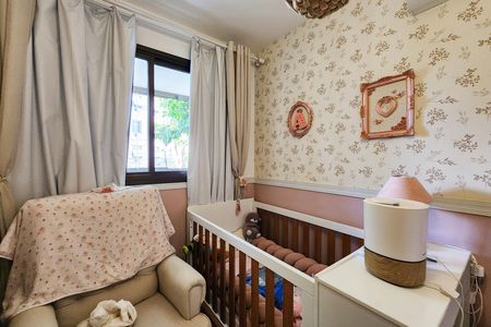 Apartamento à venda com 88m², 3 quartos e 1 vaga Apartamento à venda com 88m², 3 quartos e 1 vagaQuarto 1