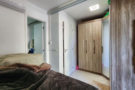 Apartamento à venda com 88m², 3 quartos e 1 vaga Apartamento à venda com 88m², 3 quartos e 1 vagaSuíte