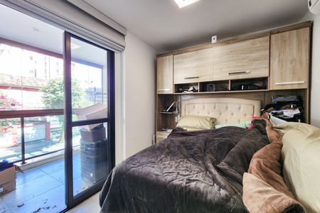 Apartamento à venda com 88m², 3 quartos e 1 vaga Apartamento à venda com 88m², 3 quartos e 1 vagaSuíte