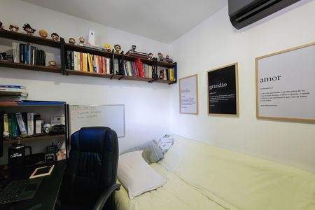 Apartamento à venda com 88m², 3 quartos e 1 vaga Apartamento à venda com 88m², 3 quartos e 1 vagaQuarto 2
