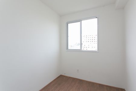 Casa de condomínio para alugar com 32m², 2 quartos e sem vaga Casa de condomínio para alugar com 32m², 2 quartos e sem vagaQuarto 2