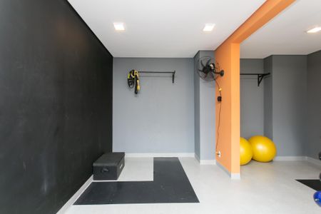 Casa de condomínio para alugar com 32m², 2 quartos e sem vaga Casa de condomínio para alugar com 32m², 2 quartos e sem vagaÁrea comum - Academia