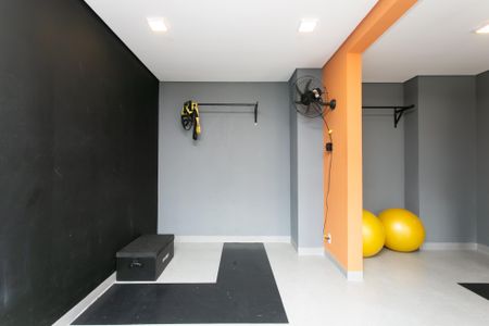 Casa de condomínio para alugar com 32m², 2 quartos e sem vaga Casa de condomínio para alugar com 32m², 2 quartos e sem vagaÁrea comum - Academia
