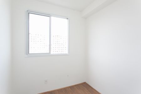 Casa de condomínio para alugar com 32m², 2 quartos e sem vaga Casa de condomínio para alugar com 32m², 2 quartos e sem vagaQuarto 2