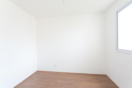 Casa de condomínio para alugar com 32m², 2 quartos e sem vaga Casa de condomínio para alugar com 32m², 2 quartos e sem vagaQuarto 1