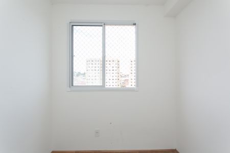 Casa de condomínio para alugar com 32m², 2 quartos e sem vaga Casa de condomínio para alugar com 32m², 2 quartos e sem vagaQuarto 2
